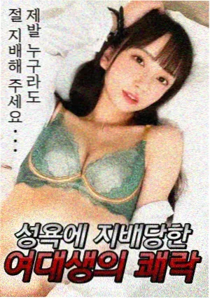 600影视两小时入门观测路线配图